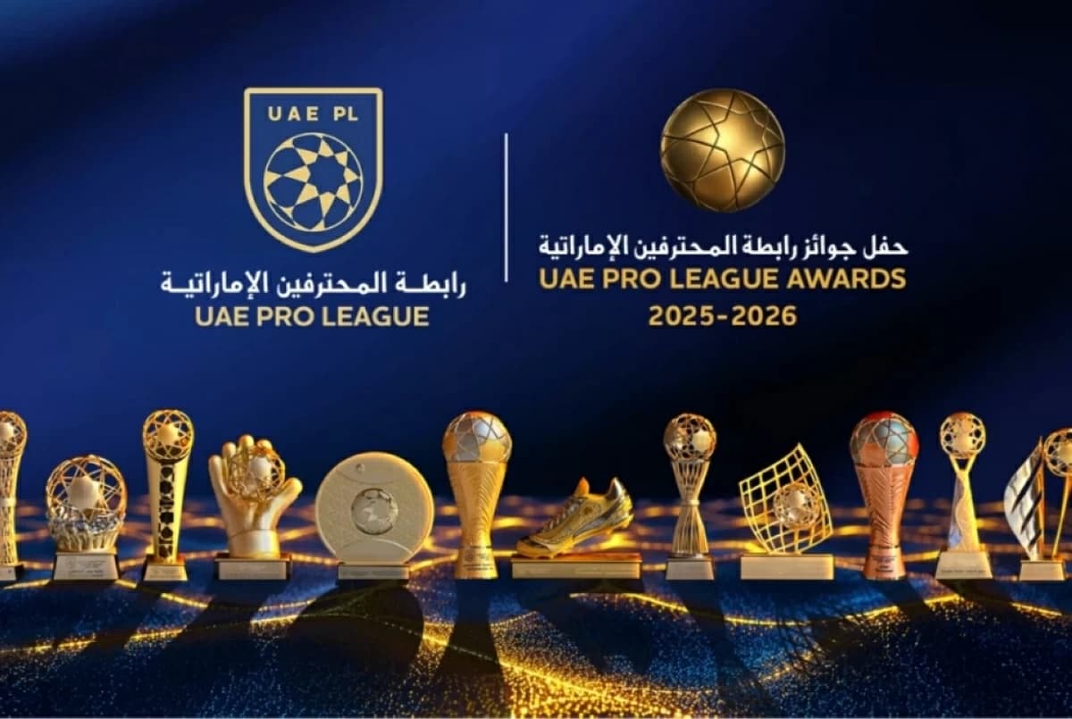 مباشر.. حفل توزيع جوائز الدوري الإماراتي 2025-2026