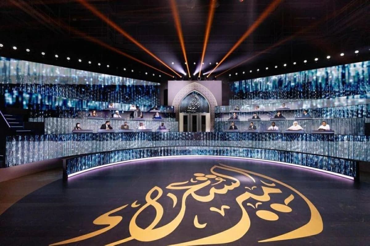 Emir of Poets draws 1,500 from 38 countries