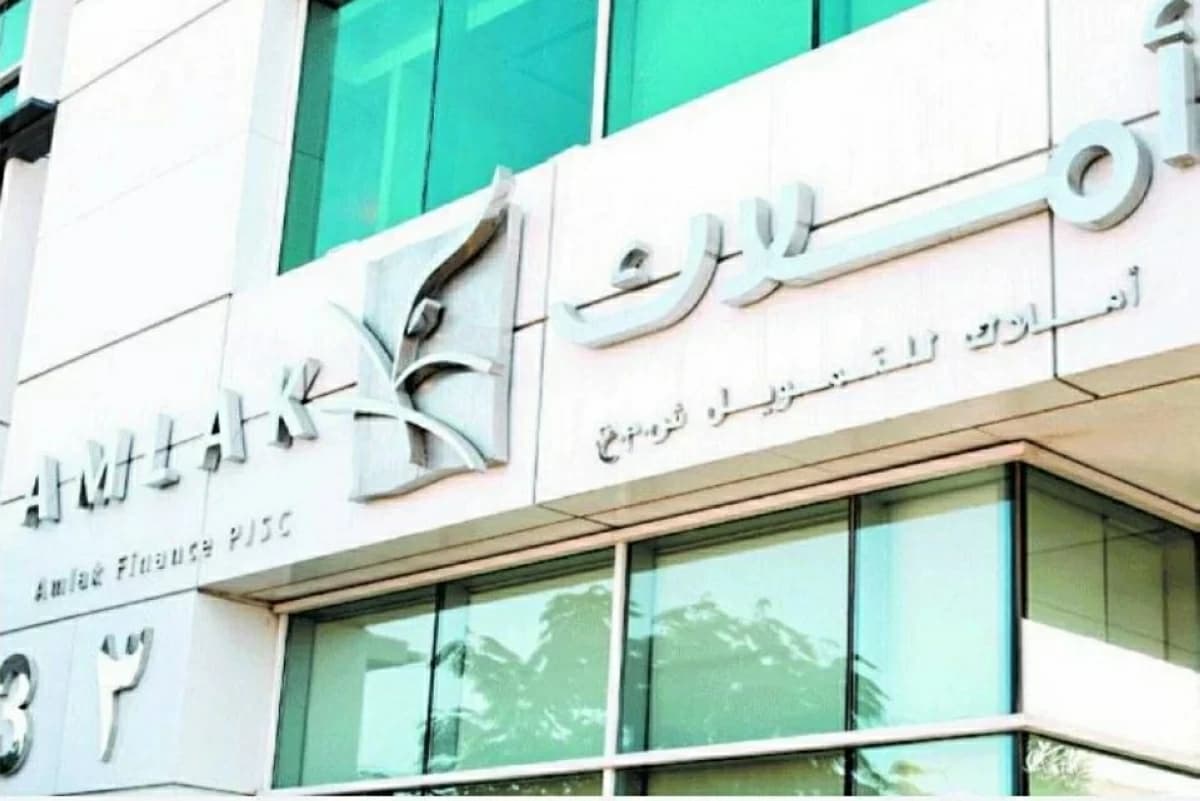 Amlak half-year profit rises 305%