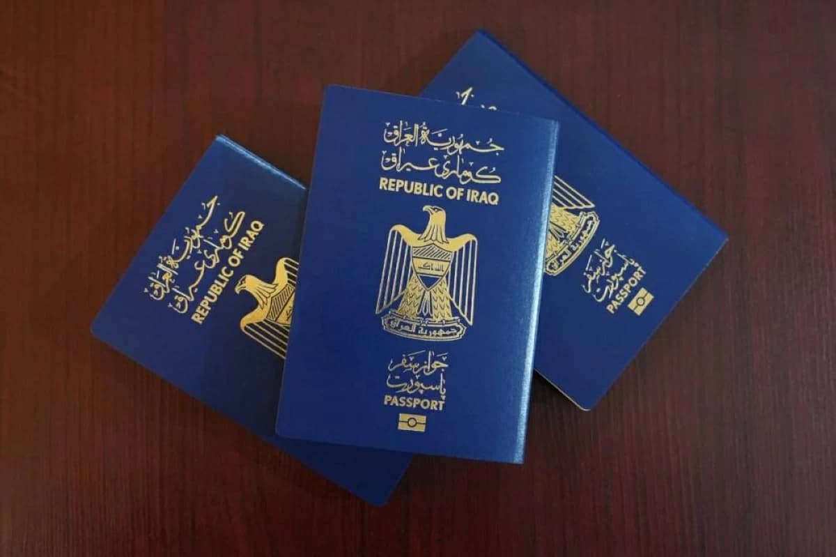 طريقة إصدار جواز السفر العراقي الإلكتروني للأطفال