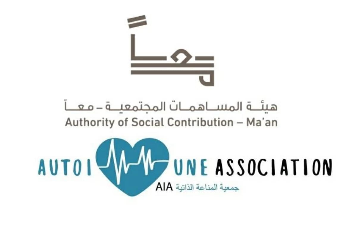 Autoimmune Diseases Group and Abu Dhabi Customs Forge Cooperation