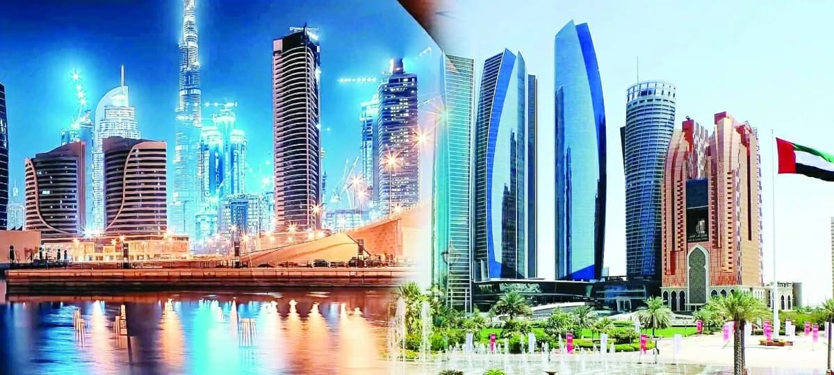 اقتصاد الإمارات يُظهر أداء قوي في 2026