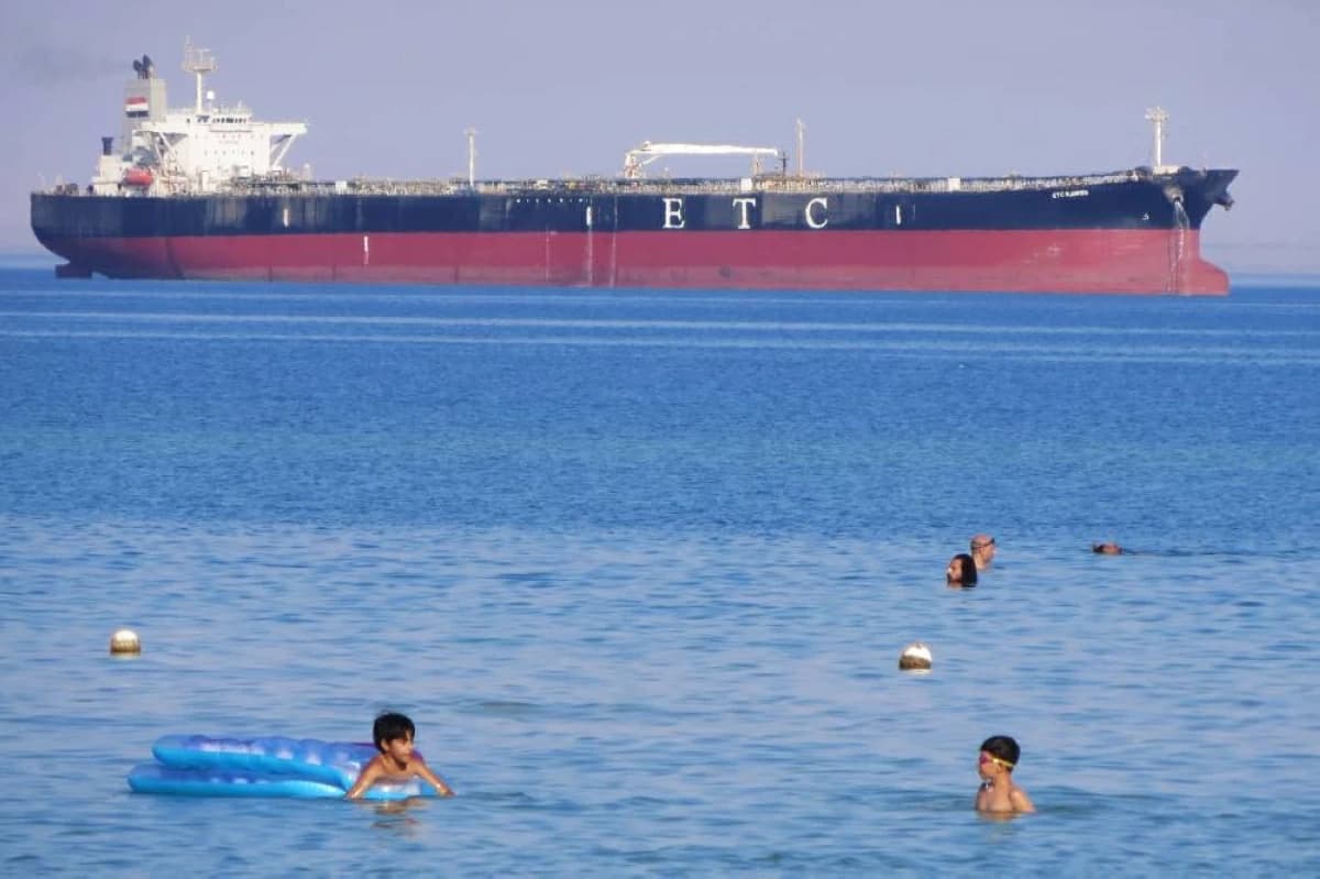 Oil prices fall on weak demand