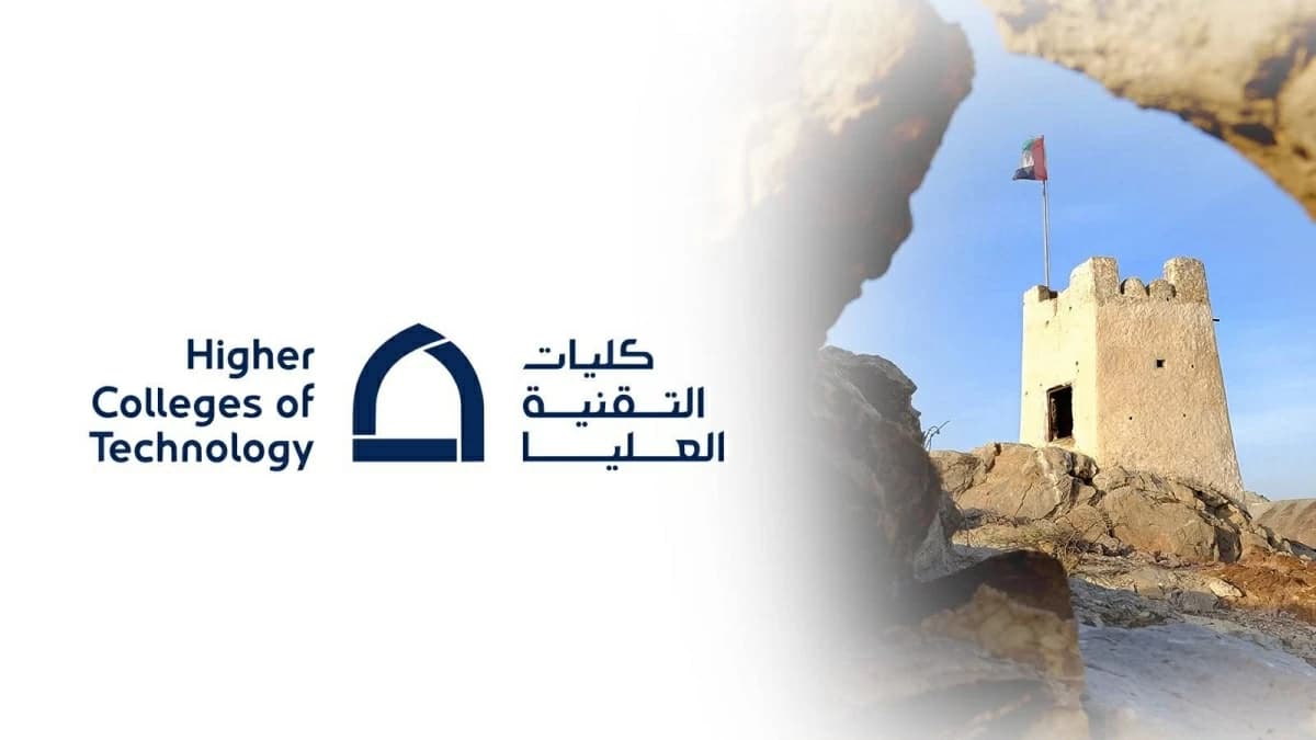 High Technology University to open Ajman campus in 2026