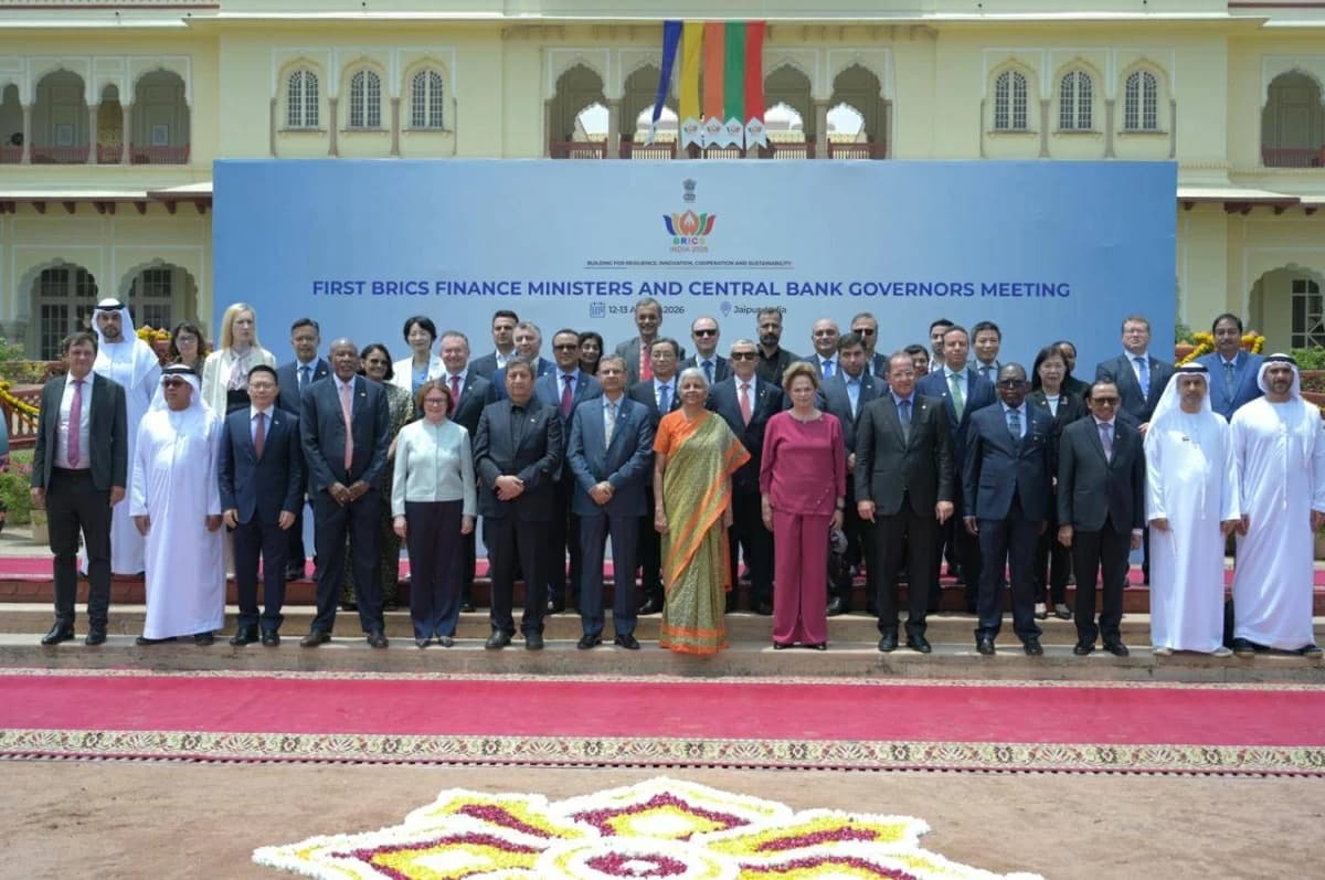 Central Bank attends BRICS Financial talks
