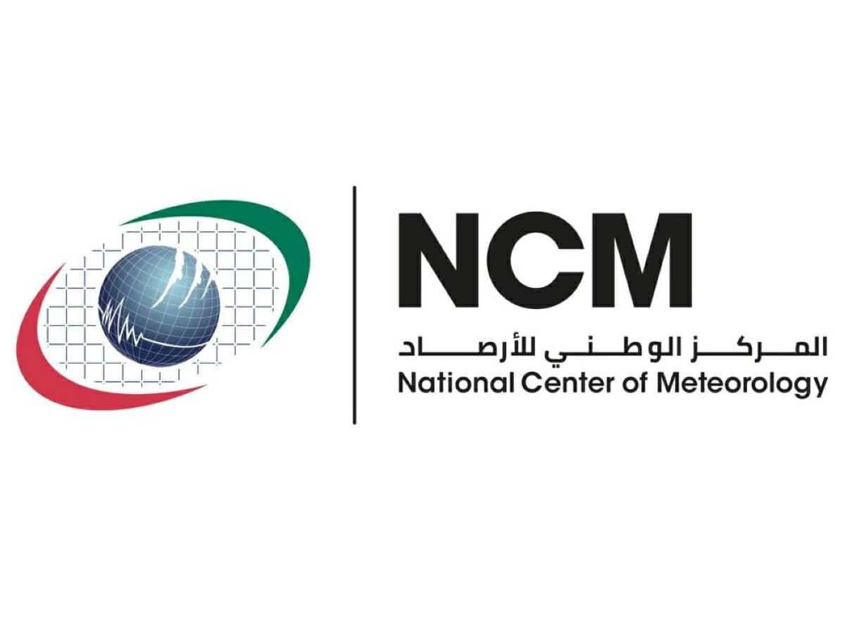 UAE records 50.9°C in Al Fuga and Zayed City