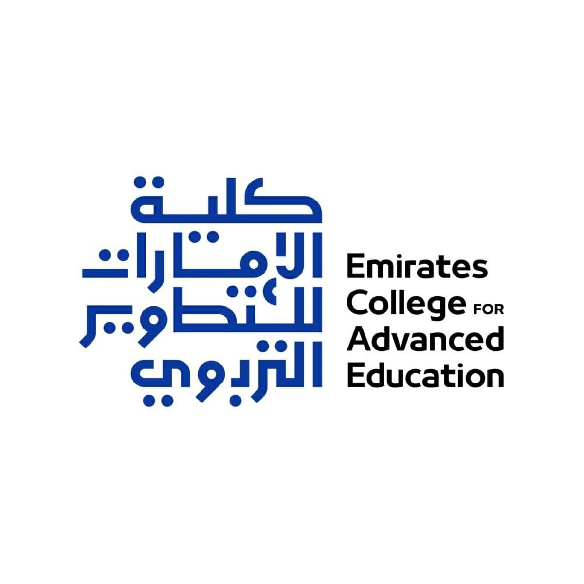 الإمارات للتطوير التربوي تحصل على اعتماد دولي جديد