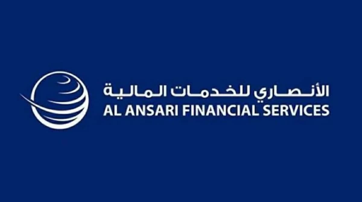 الأنصاري للخدمات المالية تربح 151.3 مليون درهم خلال النصف