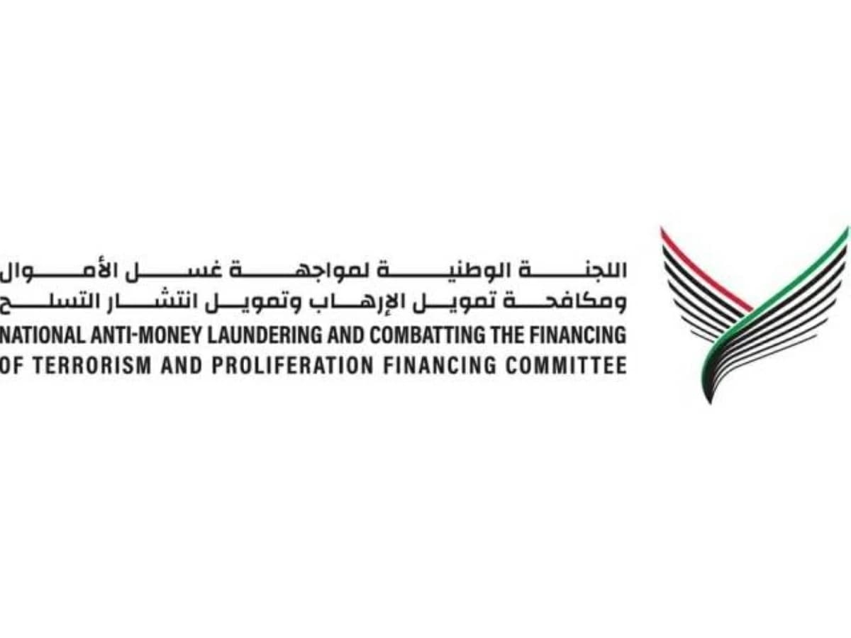 الإمارات تسترد 1.19 مليار درهم من غسل الأموال