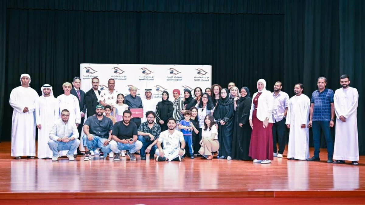Inner Acting in Khor Fakkan