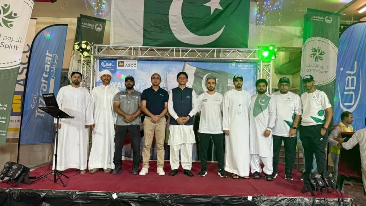 Dubai Police's 'The Positive Spirit' supports Pakistan Independence Day