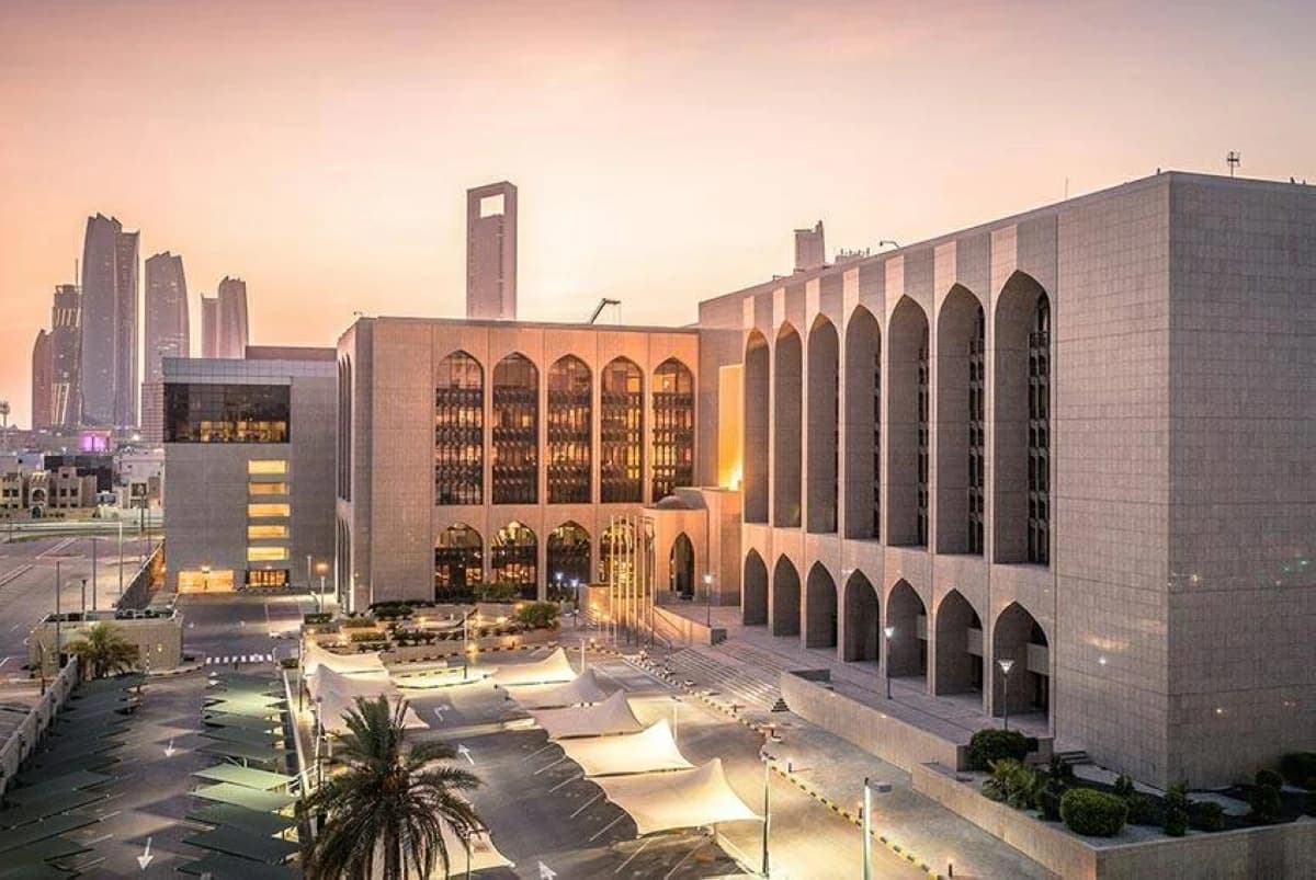 ودائع دبي وأبوظبي الجديدة