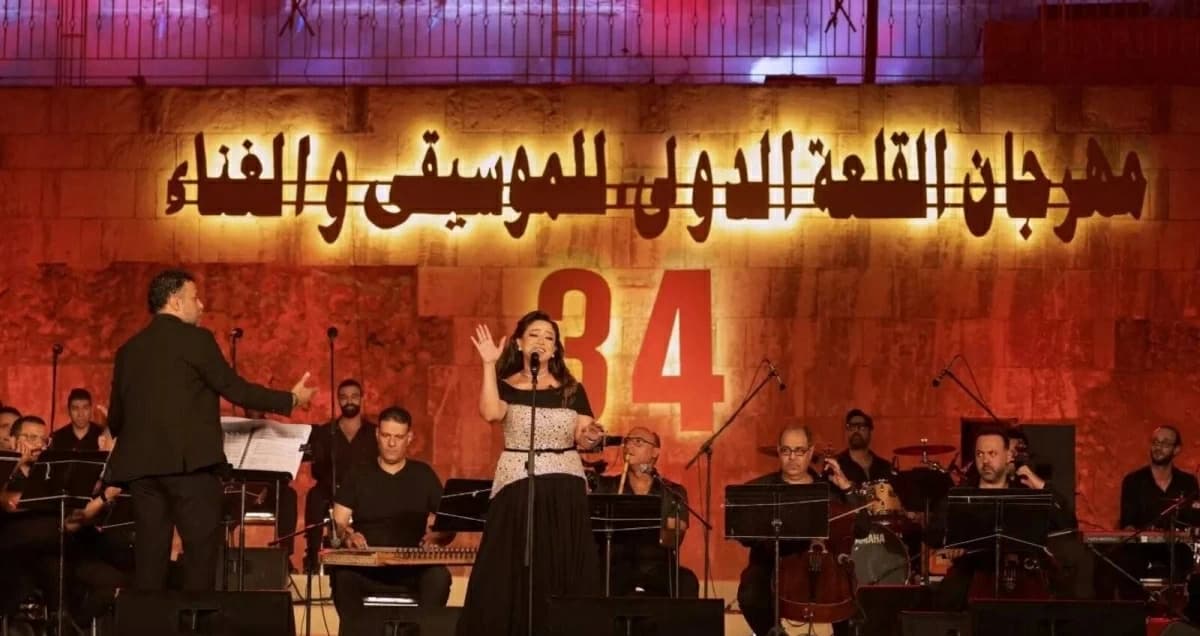 ريهام عبد الحكيم تفتتح مهرجان القلعة الـ34
