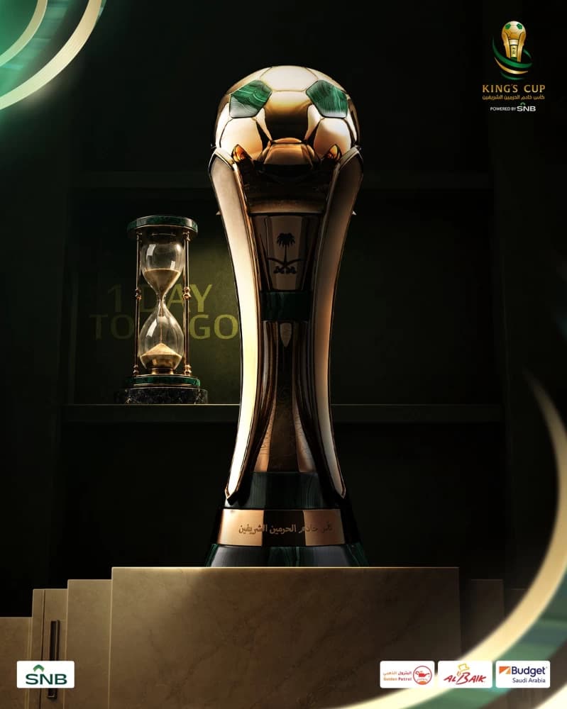 Saudi King’s Cup Begins with 3 Matches