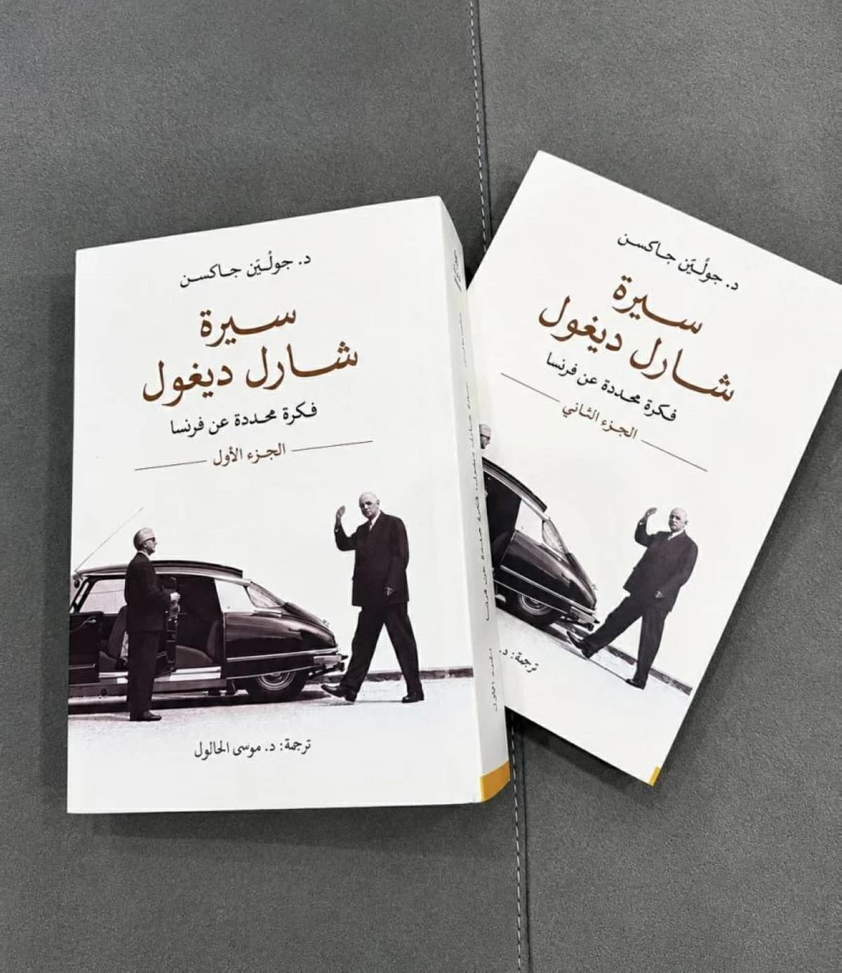 قرقاش: فيلم ديغول من أهم الأفلام الفرنسية
