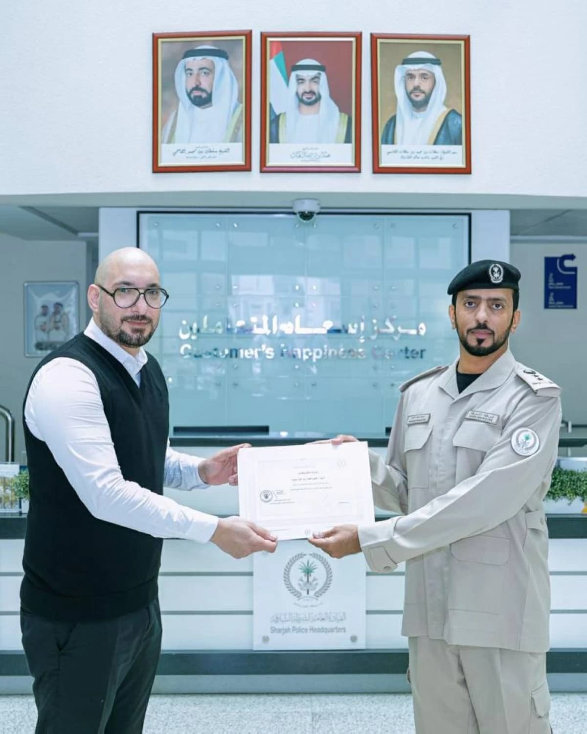 Sharjah Police recognize vigilant resident