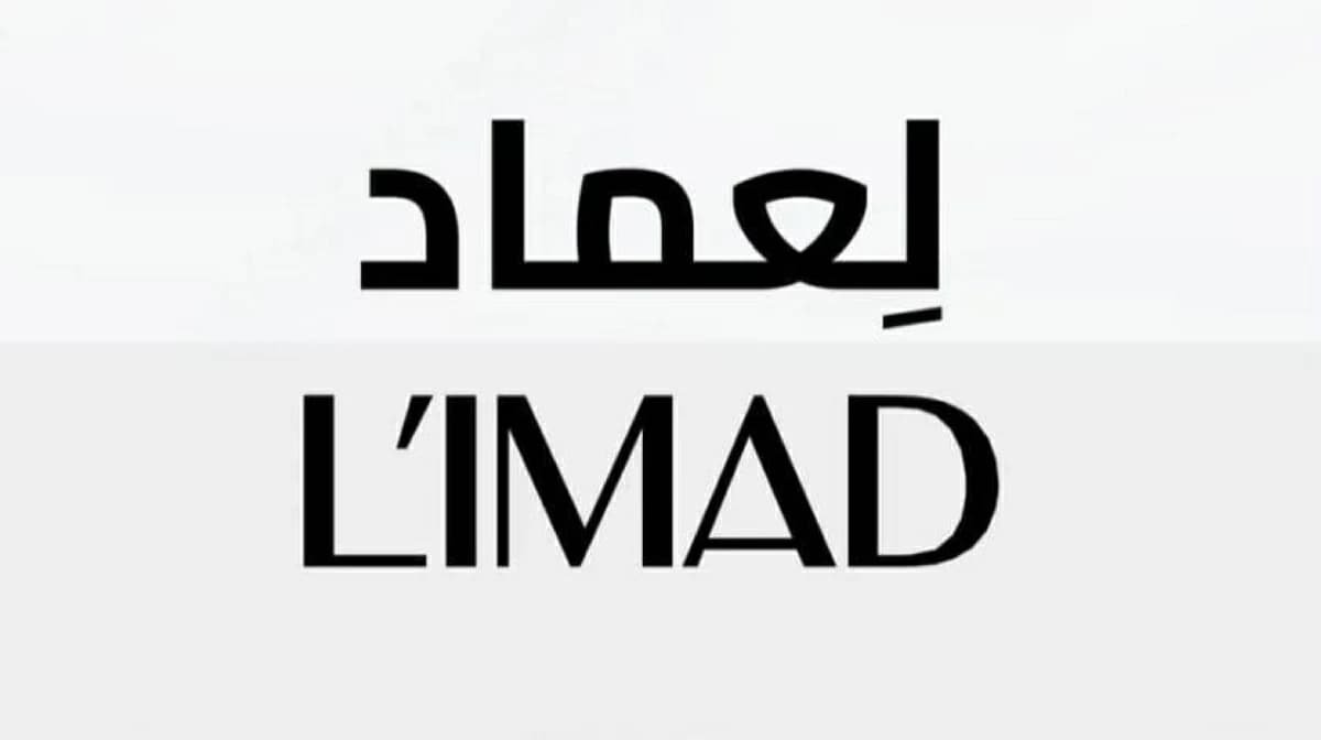 Imad plans to buy Abu Dhabi Ports shares