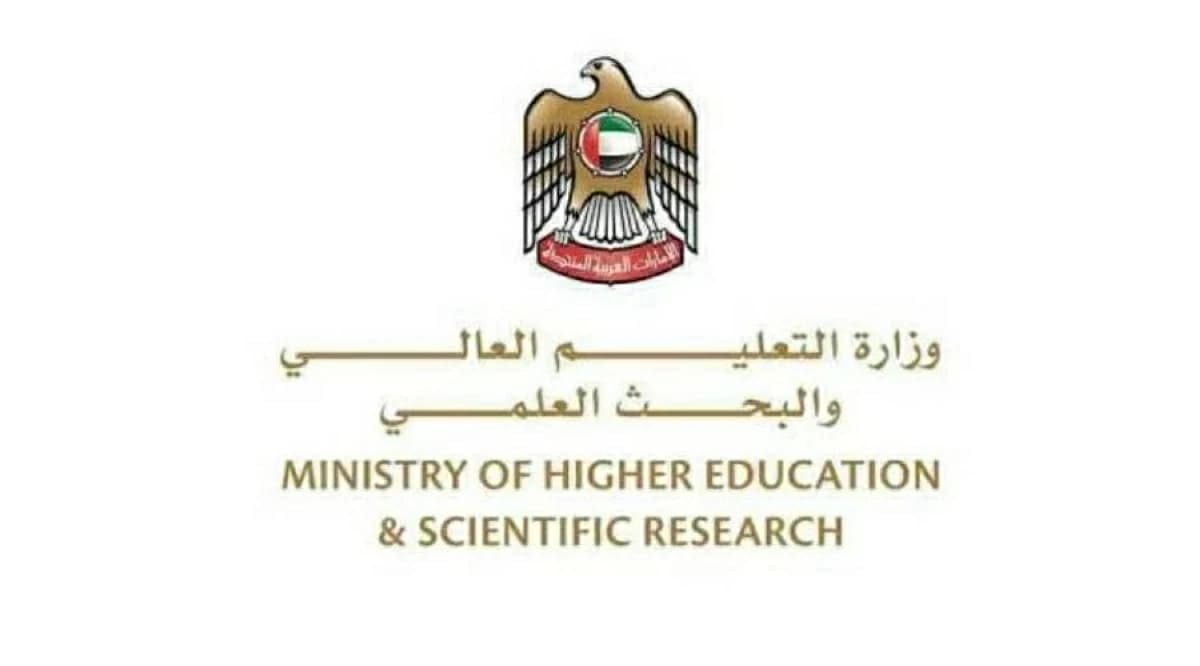 UAE recognizes 20,500 graduate qualifications