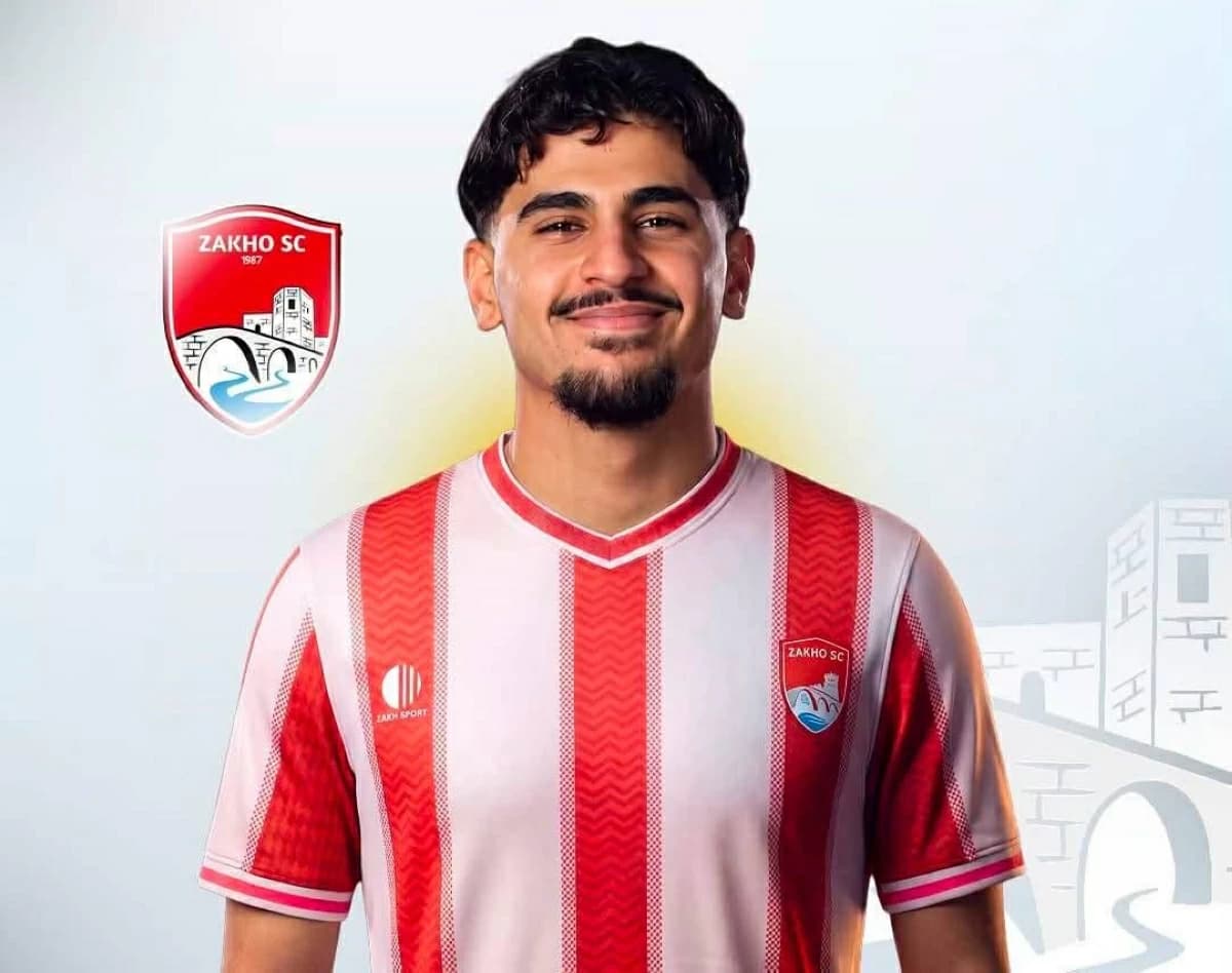 زاخو العراقي يتعاقد مع نجم السويدي