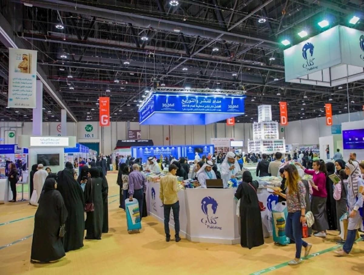 95 دولة في معرض أبوظبي للكتاب