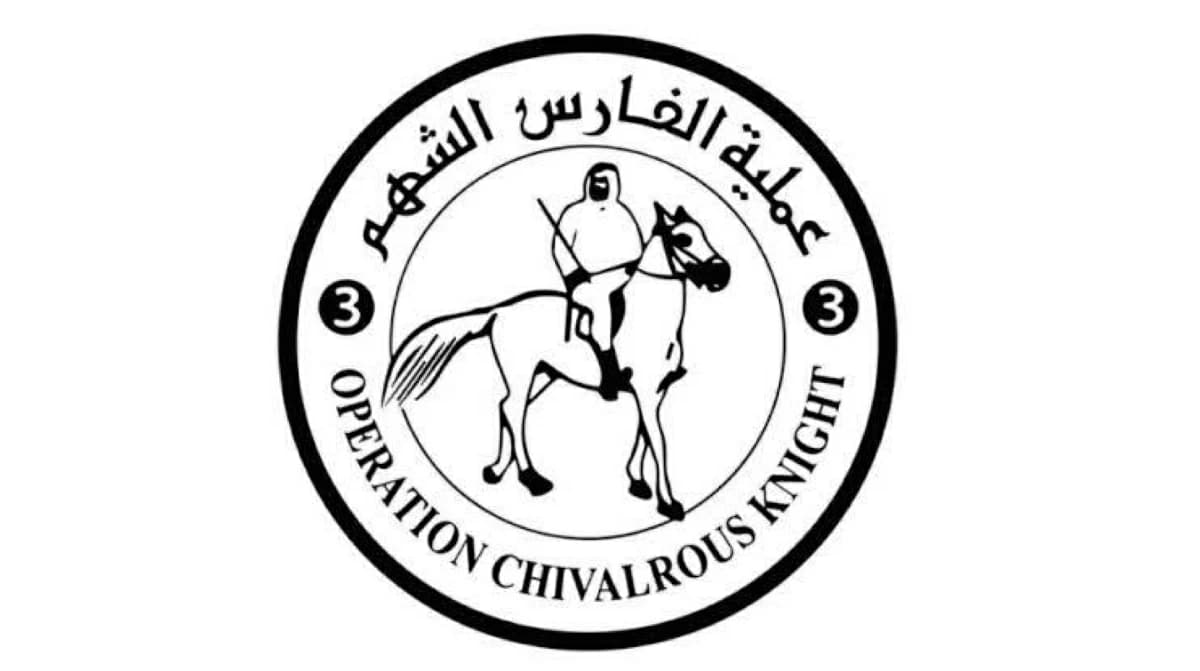 الشارقة الخيرية تدعم تعليم غزة