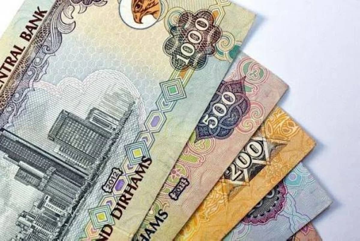 نمو أصول البنوك الإسلامية في عام