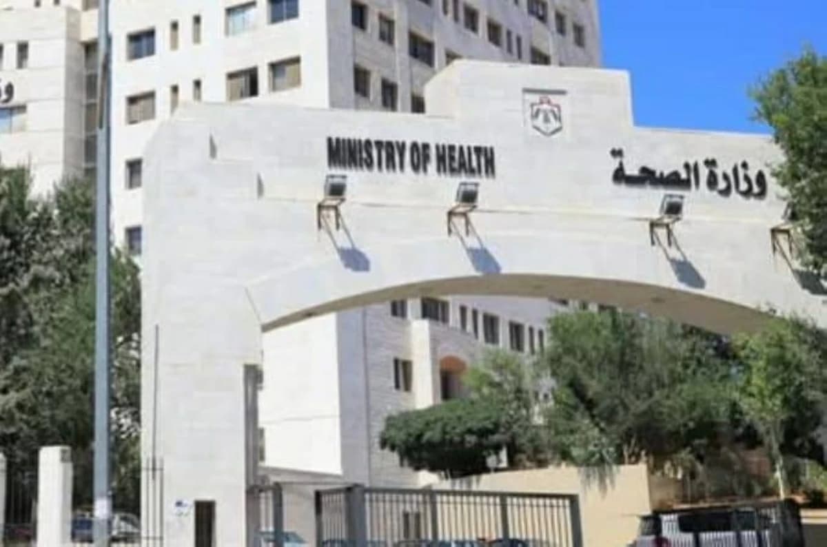 الأردن يحقق في اختفاء معلمة بالمستشفى