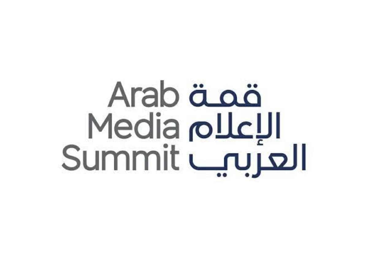 Arab Media Summit hosts 400 speakers from 23 countries