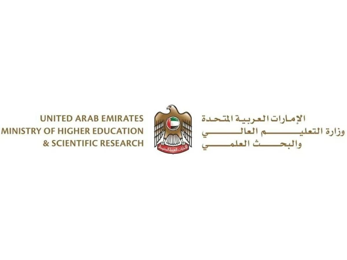 UAE approves review fees for education