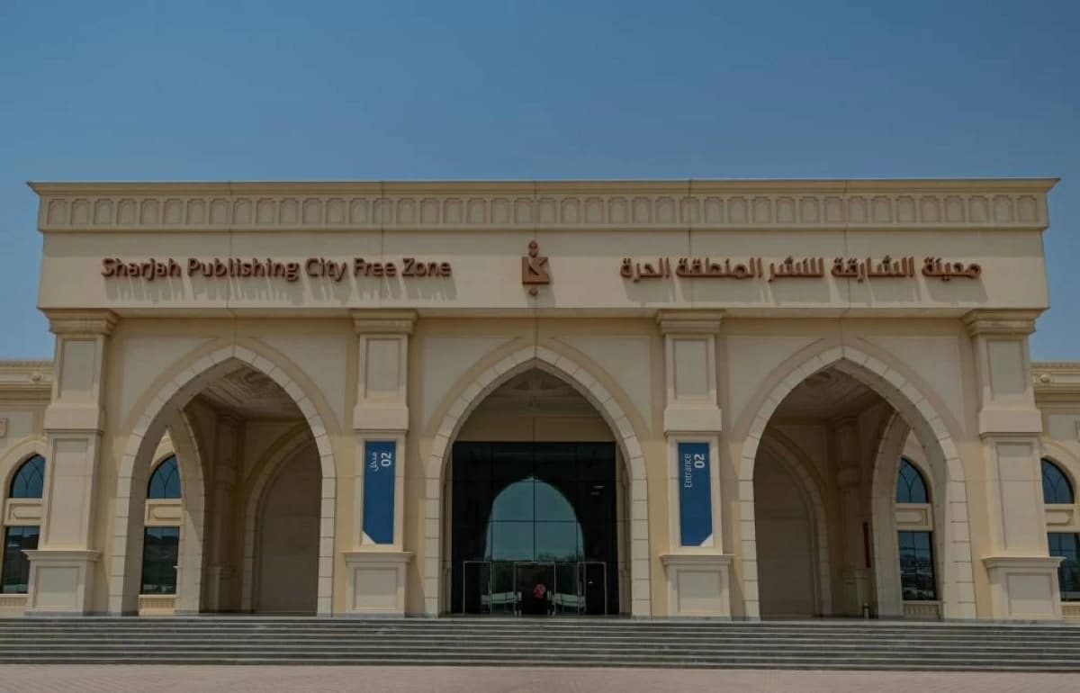 Sharjah Publishing City Hosts 1,000 AI Firms