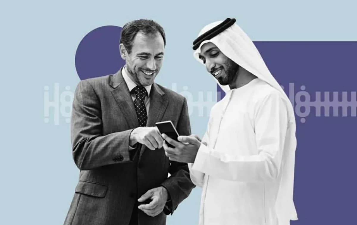 «نافس»: التحديثات لا تراعي خفض دعم فئة على حساب أخرى