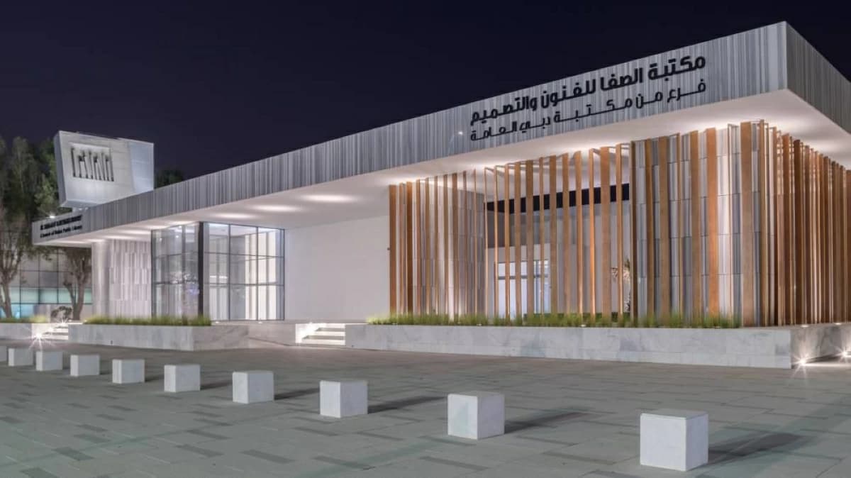 دبي للثقافة تكرم إنجازات صانعات الأجيال