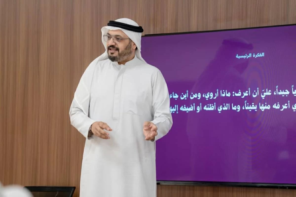 Sharjah Heritage introduces Al-Rawi Training