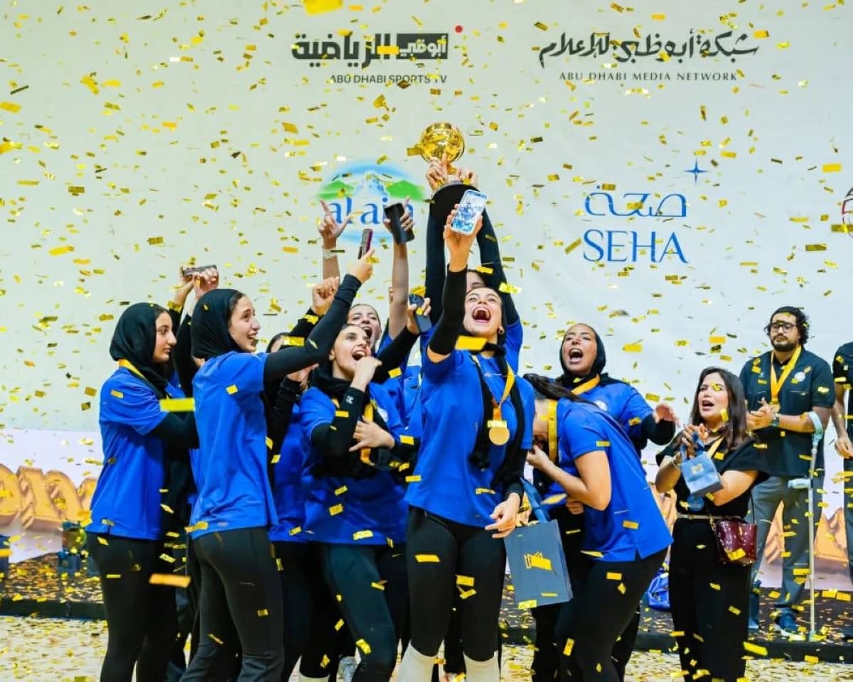 Smoha Wins Fatima Bint Mubarak Cup