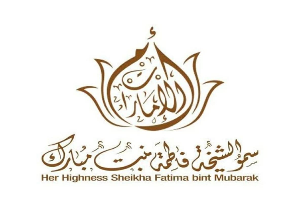 فاطمة بنت مبارك تؤكد أن الإمارات واحة السلام