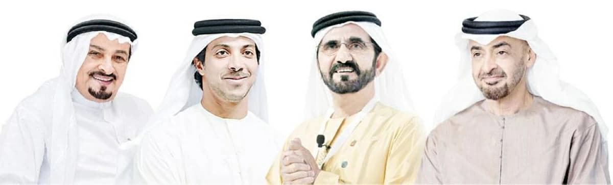 Prophet's Birthday Celebrates Mercy and Humanity