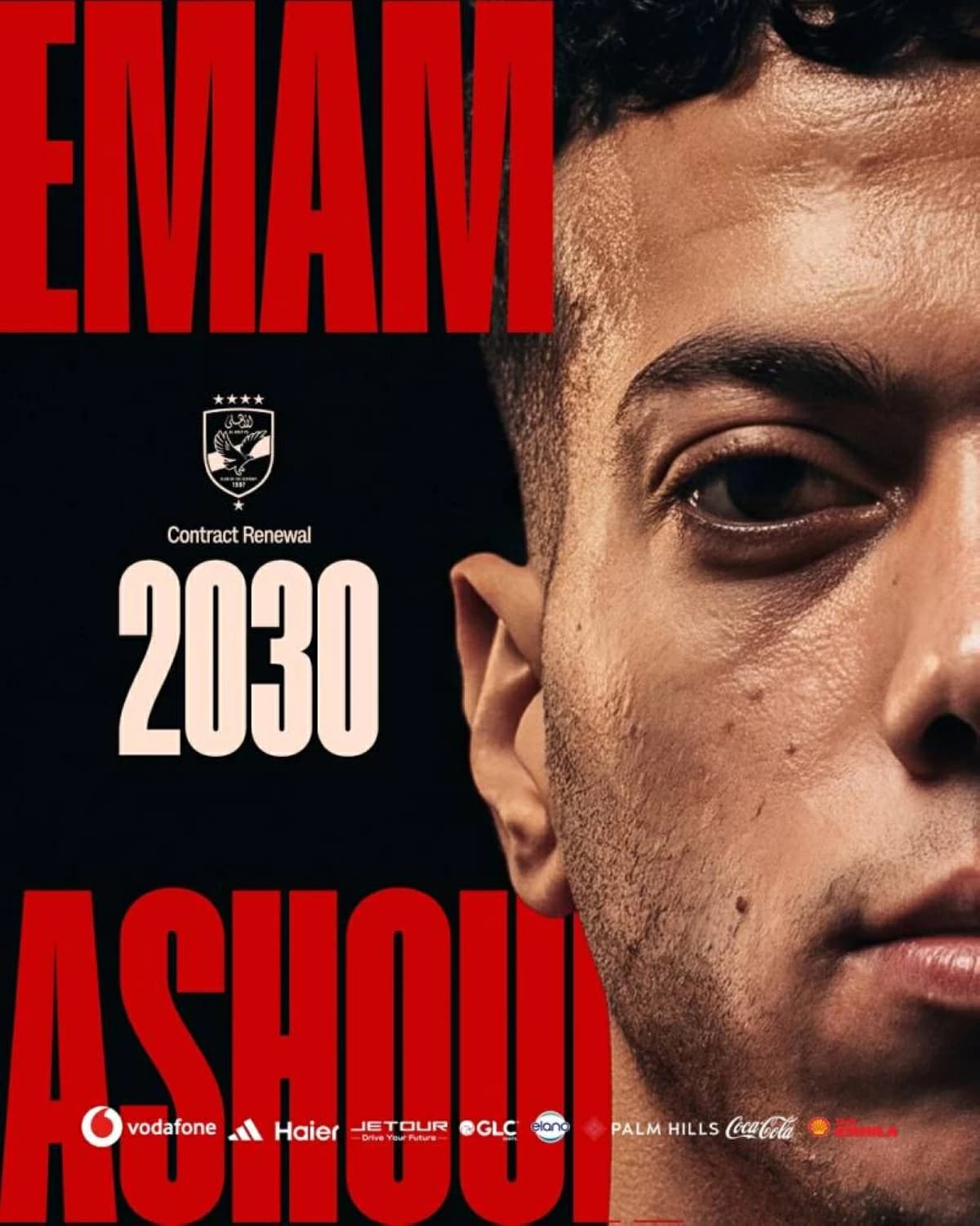 Al-Ahly and Imam Ashour Celebrate Contract Renewal