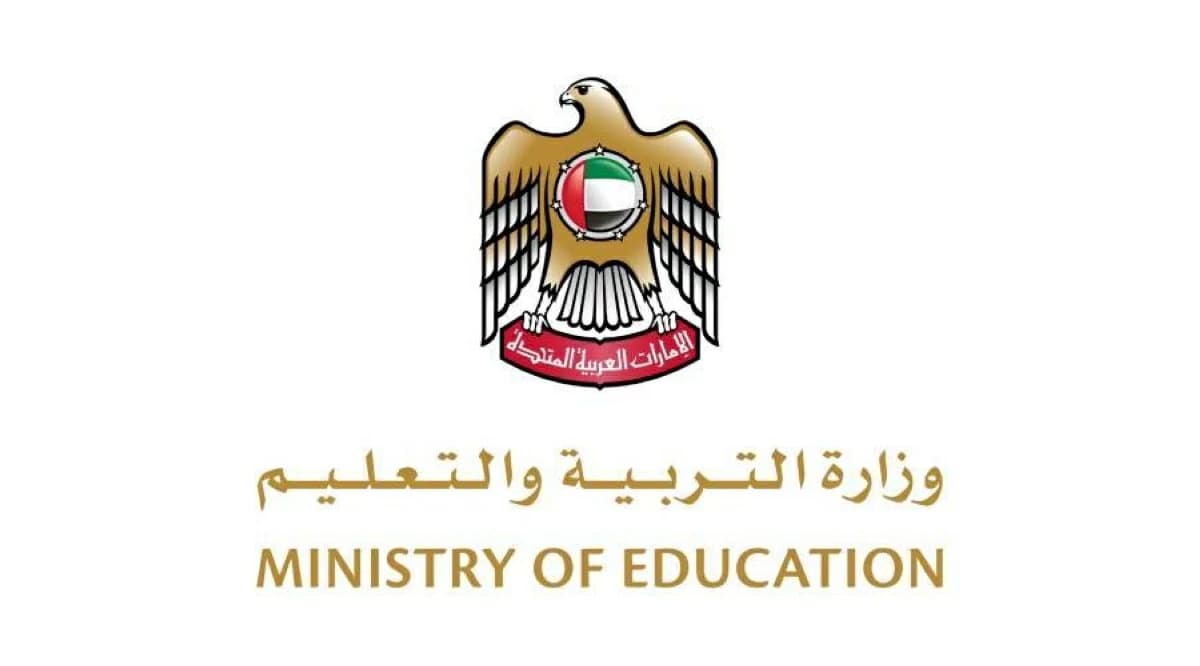 Education Ministry unveils improved student monitoring