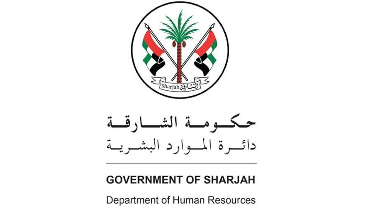1583 مواطناً ينضمون للجهات الحكومية بالشارقة منذ 2026