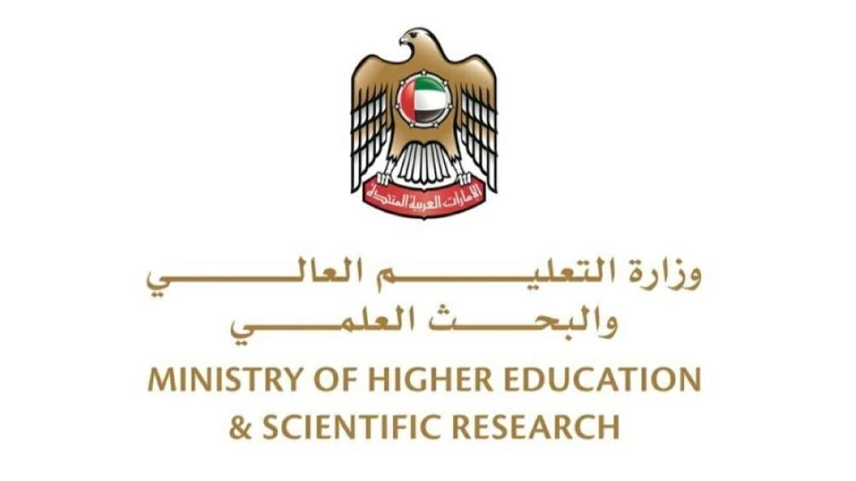 UAE institutes to face 500,000 AED fines from September 12