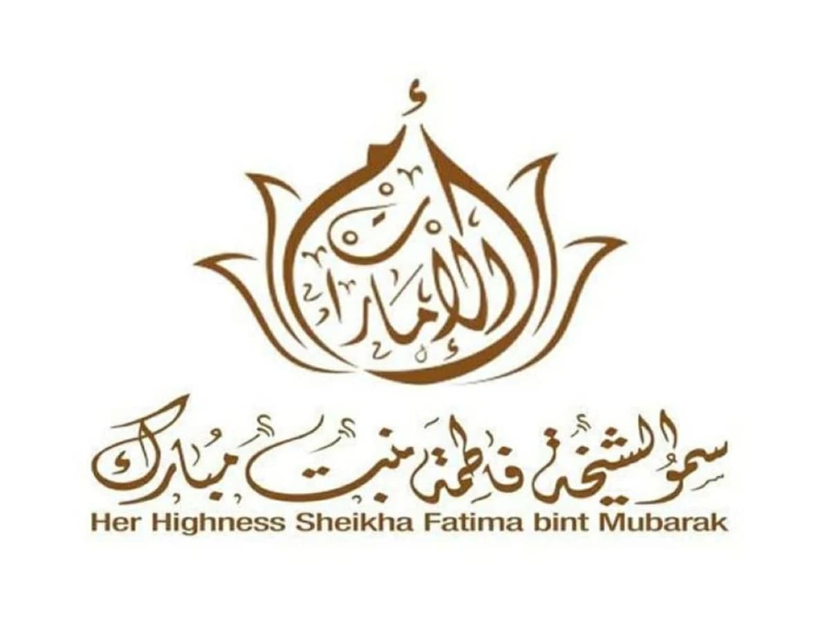 الشيخة فاطمة تؤكد دور المرأة في المجتمع