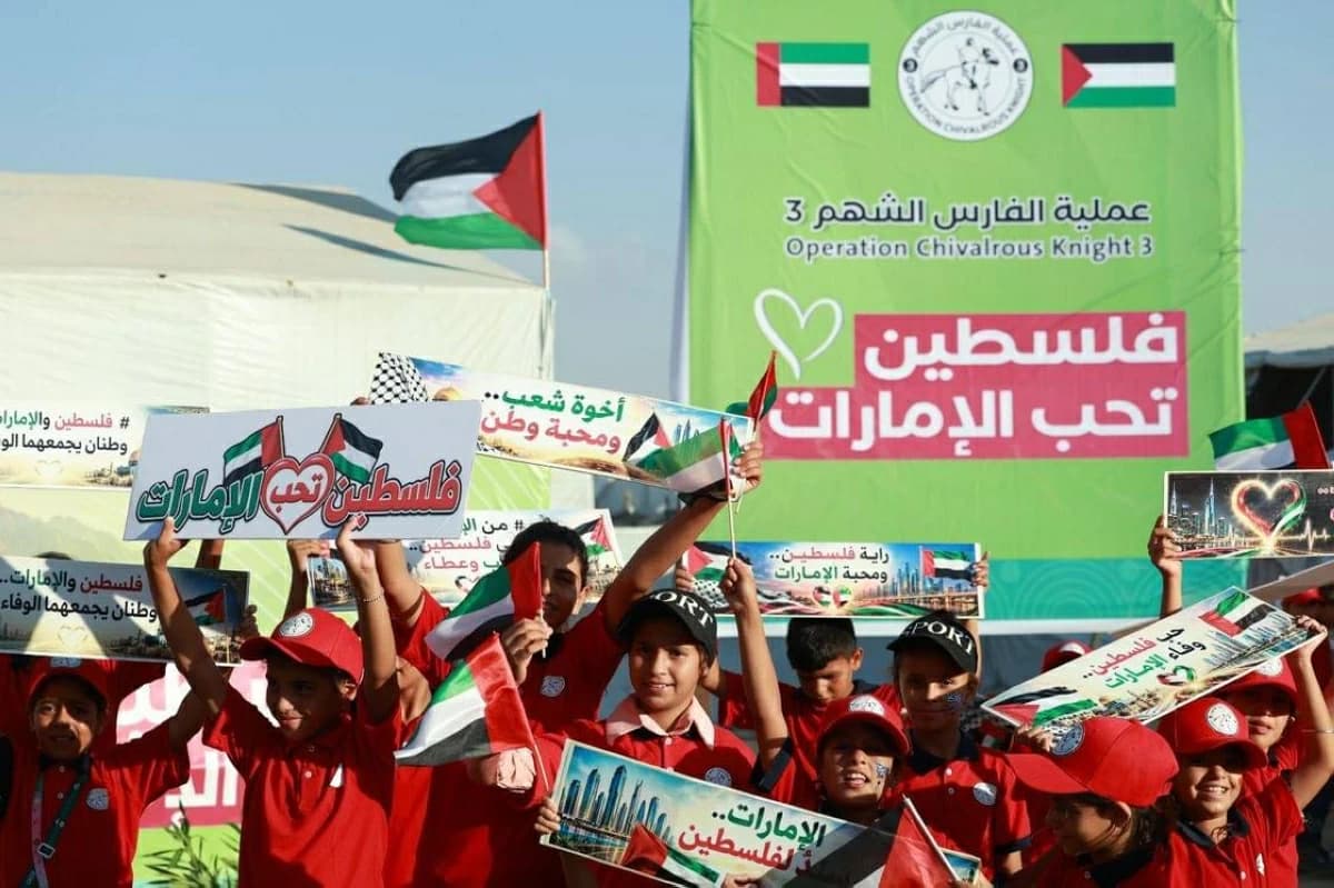 الإمارات تؤكد دعمها الثابت لفلسطين