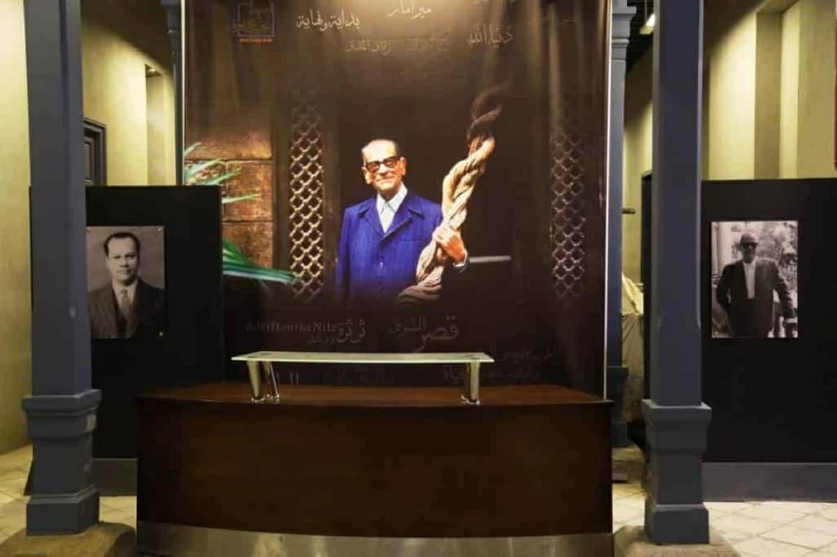 Commemorating 20 Years Since Naguib Mahfouz