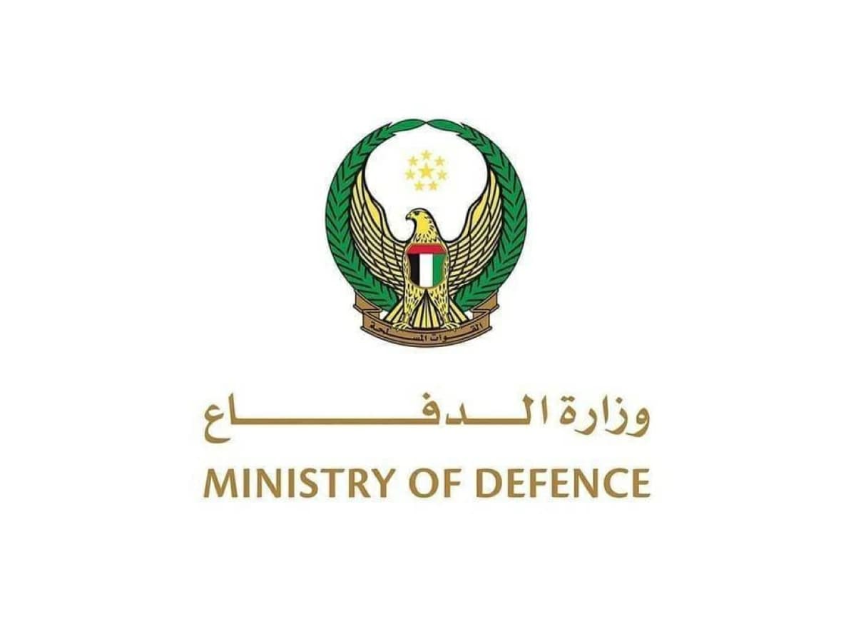 وزارة الدفاع تعلن عن فتح باب التجنيد للكوادر الوطنية في القوات البرية