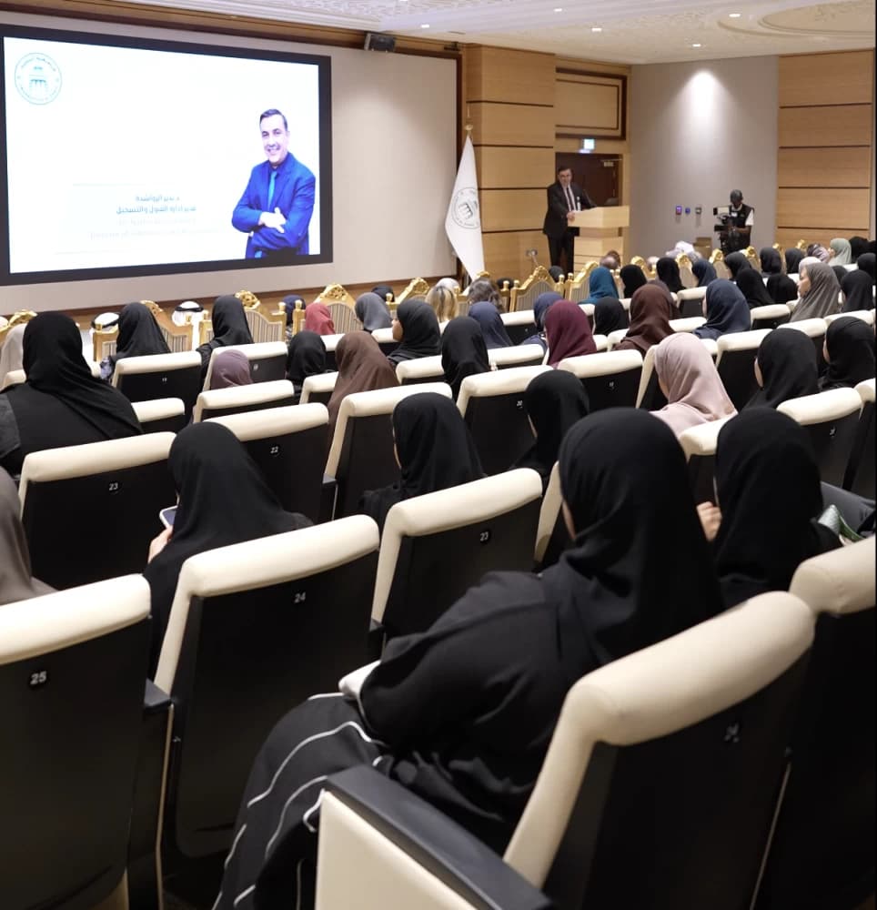 جامعة الذيد ترحب بالطلبة الجدد