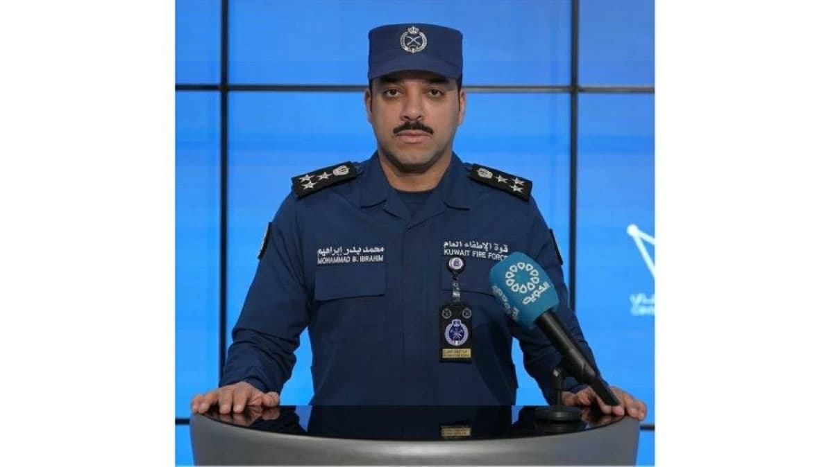Kuwait residential fire linked to drone