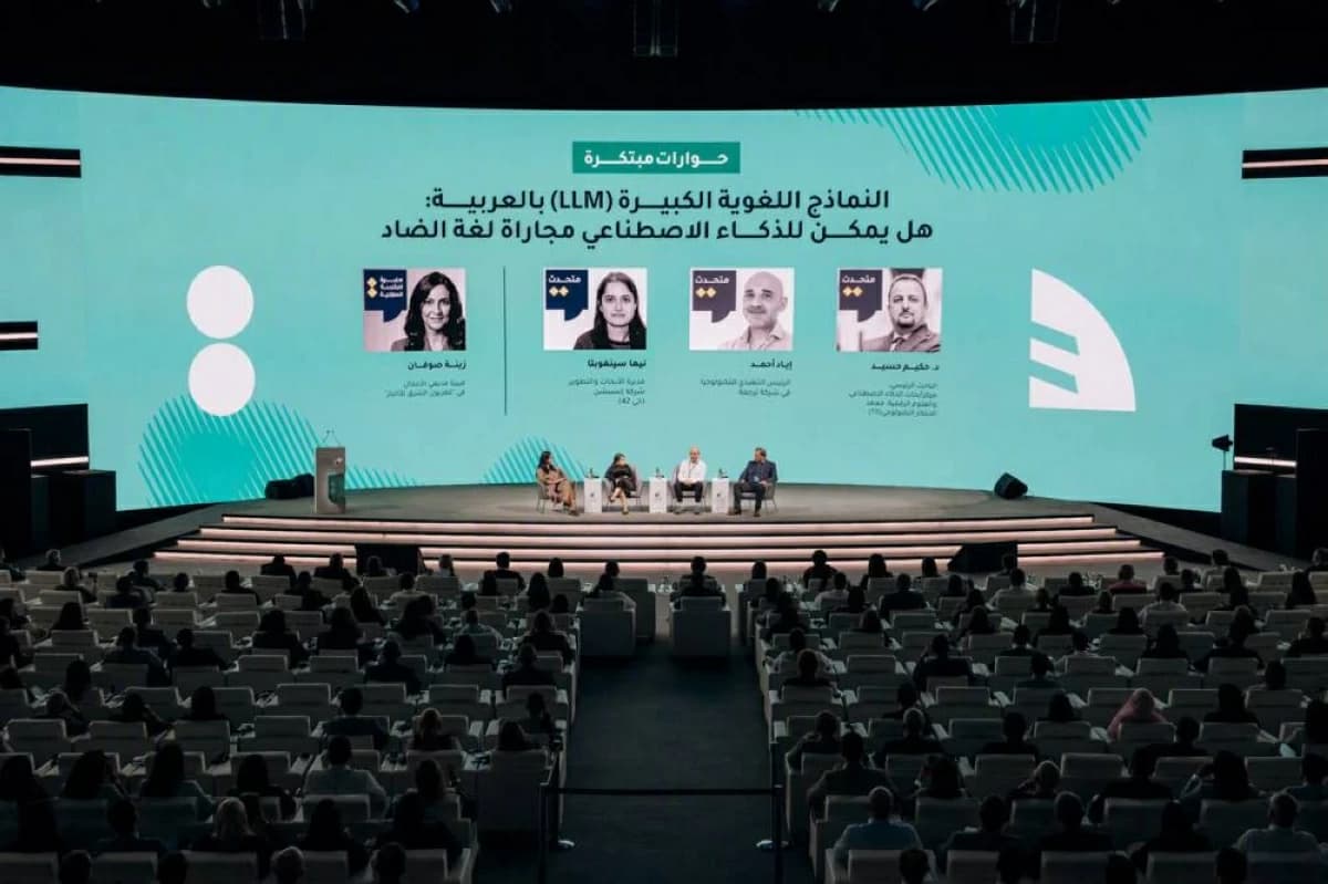Arab Congress highlights Arabic language as knowledge source