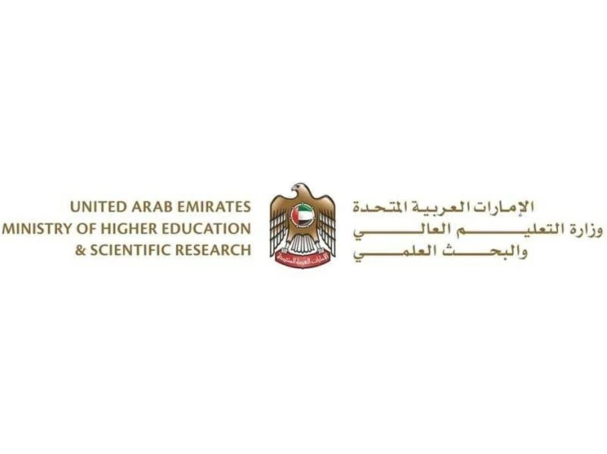 UAE: 668 students from 7 countries awarded scholarships