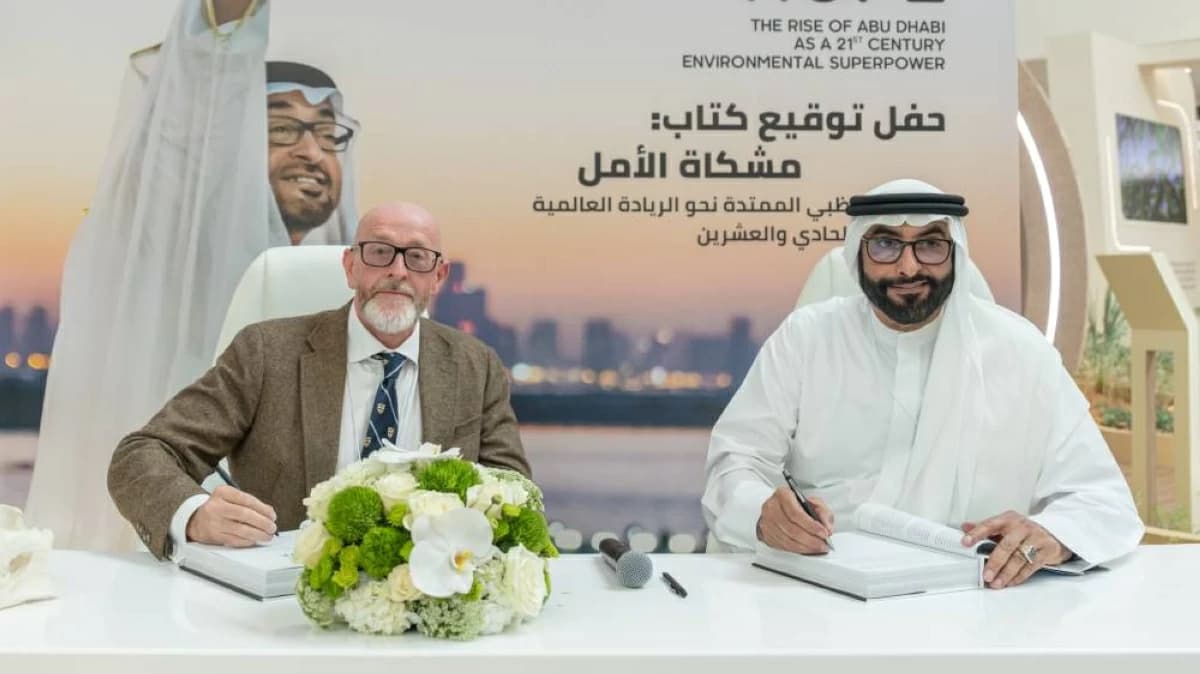 مشكاة الأمل يسجل جهود أبوظبي في حماية البيئة
