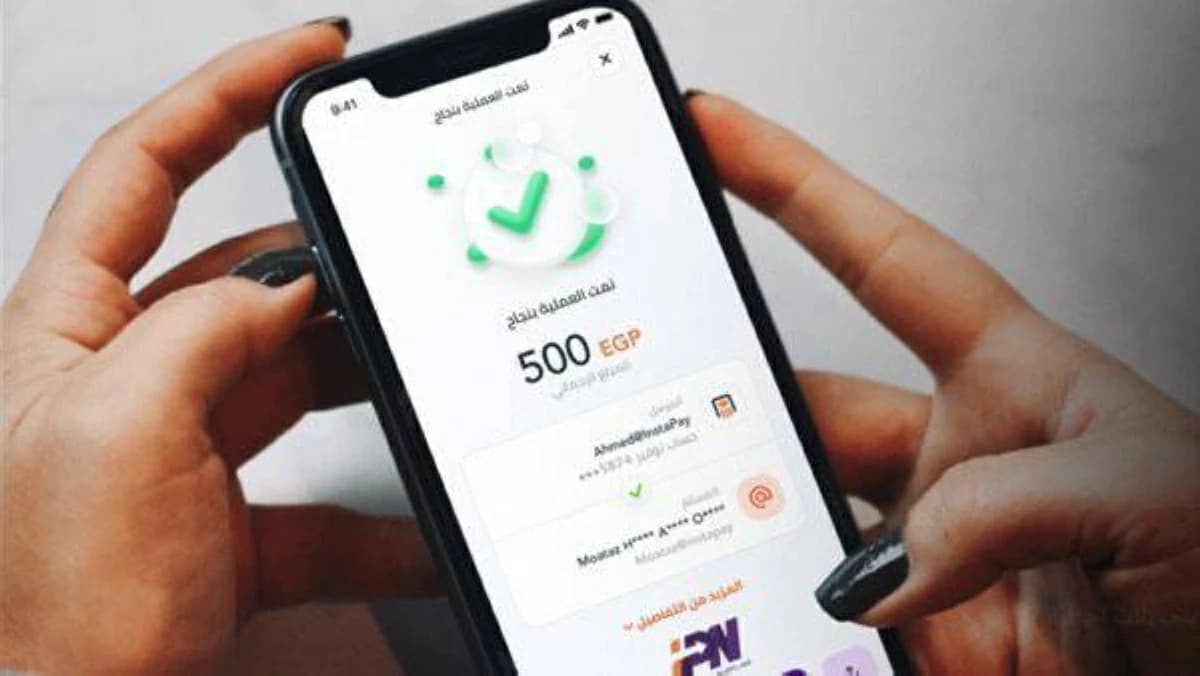 Egyptian Bank Warns About Insta Pay Scam